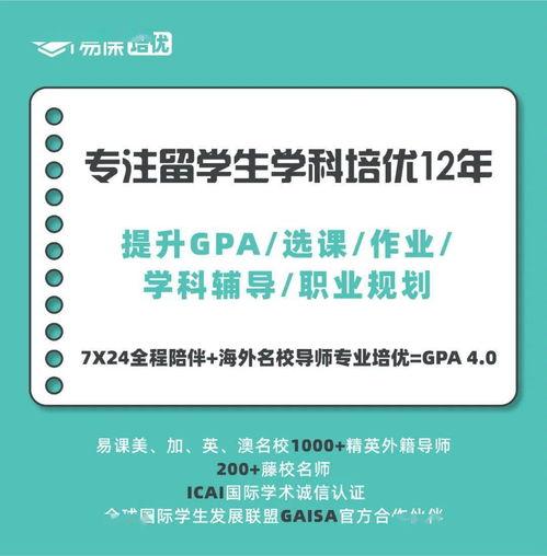 已满十八点此自动转2023大象：探索成年后的新视野与成长之路