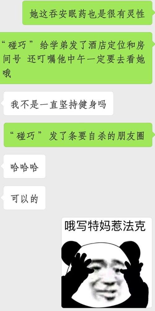 {精品人：探讨精品人概念及其在现代社会中的重要性}