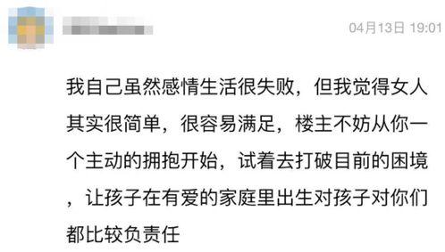 我早就想和你在公司做朋友了:今天我正式开始我们的友谊之旅