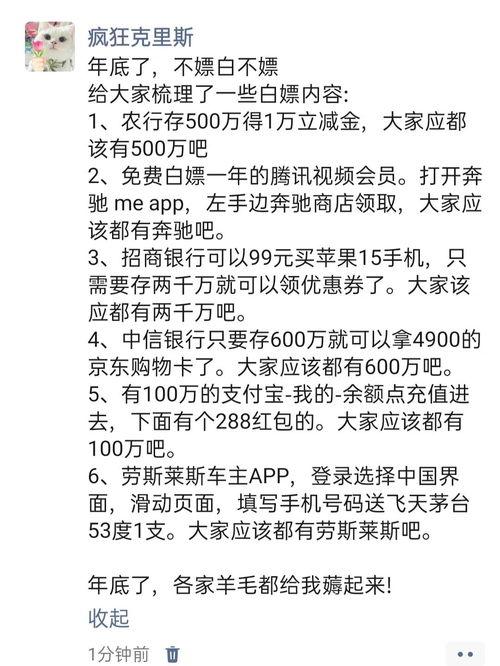 疯狂拨动我的小句号：探索生活中的小细节与情感的交织