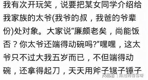 刚开始拒绝后来慢慢接受视频的说说句子：从拒绝到接受，我的心路历程分享。