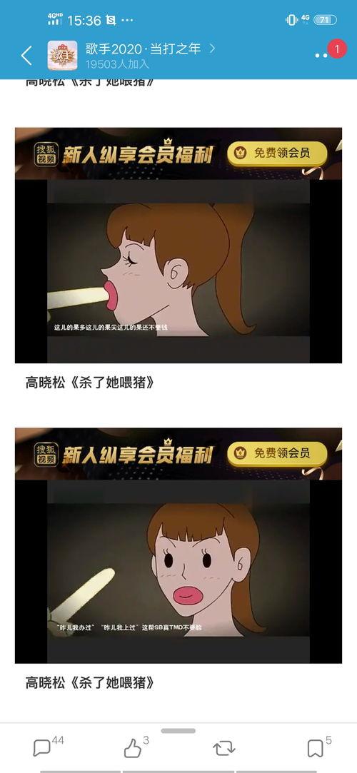 吃瓜爆料大事件：揭示娱乐圈背后的真相与内幕