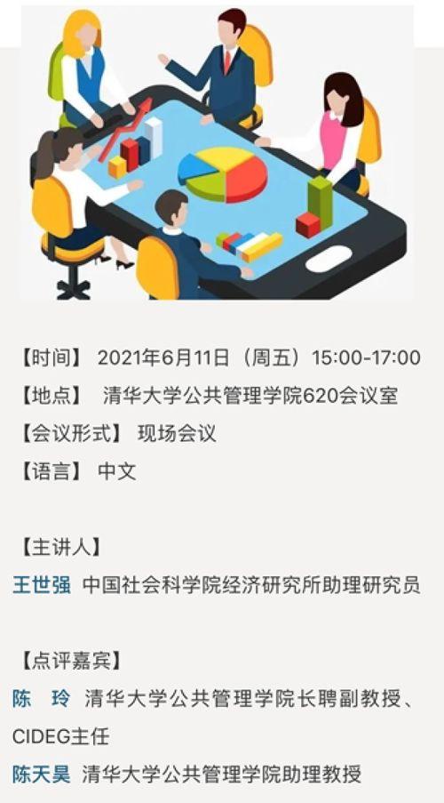 老地方在线观看免费资源电视剧:多瑙影院的精彩影视体验