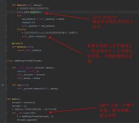 成品网站Python：如何利用Python构建高效的成品网站