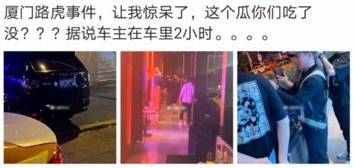 17cgfun吃瓜热点事件解析：深度剖析网络热议事件背后的真相与影响